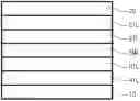 Fig. 01 - Coating-type organic electroluminescent device, and a display device and lighting device including the same