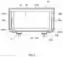 Fig. 03 - Method of manufacturing non-aqueous secondary battery