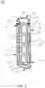 Fig. 05 - BATTERY FASTENING STRUCTURE AND BATTERY FASTENING STRUCTURE ASSEMBLY INCLUDING THE SAME