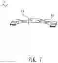 Fig. 08 - BATTERY FASTENING STRUCTURE AND BATTERY FASTENING STRUCTURE ASSEMBLY INCLUDING THE SAME