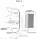 Fig. 03 - MANUFACTURING METHOD AND MANUFACTURING APPARATUS FOR GAS DIFFUSION LAYER
