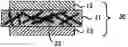 Fig. 01 - Composite solid electrolyte layer, method for producing the same, and method for producing all-solid-state battery