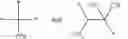 Fig. 08 - Functionalized sulfonyl fluoride additives for electrolyte composition for lithium ion batteries