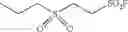 Fig. 12 - Functionalized sulfonyl fluoride additives for electrolyte composition for lithium ion batteries