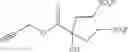 Fig. 15 - Functionalized sulfonyl fluoride additives for electrolyte composition for lithium ion batteries
