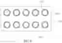 Fig. 09 - Lithium battery structure and electrode layer thereof