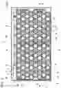 Fig. 03 - Battery pack