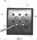 Fig. 03 - COOLING DUCTS FOR BATTERIES