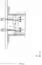 Fig. 07 - Antenna apparatus