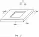 Fig. 20 - Radome and pattern forming method