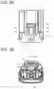 Fig. 03 - Connector having a slider holder