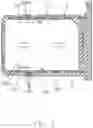Fig. 06 - Card tray having insulative latching protrusion and metallic reinforcing portion embedded in the protrusion