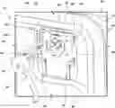 Fig. 01 - Power connection assembly