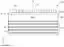 Fig. 01 - Vertical cavity surface-emitting laser including nanostructure reflector and optical apparatus using the vertical cavity surface-emitting laser