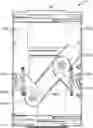 Fig. 01 - Expandable bused elbow for connecting modular metering equipment