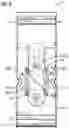 Fig. 06 - Expandable bused elbow for connecting modular metering equipment