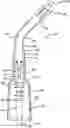 Fig. 01 - Adapter system for conversion of an installed medium-voltage air termination to a dead-front separable connector