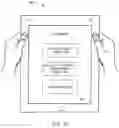 Fig. 17 - MICROGRID ENERGY RESERVOIR TRANSACTION VERIFICATION VIA SECURE, DISTRIBUTED LEDGER