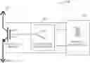 Fig. 01 - TWO-TERMINAL ELECTRICAL PROTECTIVE DEVICE