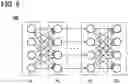 Fig. 07 - CHARGING CONTROL SYSTEM AND CHARGING CONTROL DEVICE