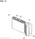Fig. 17 - CHARGING CONTROL SYSTEM AND CHARGING CONTROL DEVICE