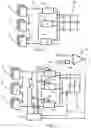 Fig. 02 - Power conversion system and method