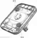 Fig. 01 - WIRELESS CHARGING APPARATUS FOR STABILIZING WIRELESS CHARGING PERFORMANCE