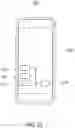 Fig. 19 - Vibration actuator and mobile electronic apparatus including the same