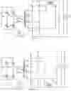Fig. 02 - DC to DC converter