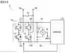 Fig. 03 - Power conversion device and test method thereof