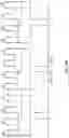Fig. 14 - Variable coil configuration system control, apparatus and method