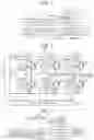 Fig. 02 - Power conversion apparatus and vehicle