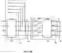 Fig. 09 - Forward and reverse calibration for ground-based beamforming