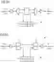 Fig. 05 - Method and apparatus for determining a maximum transmission capacity within an optical network