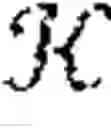 Fig. 36 - Authentication method and system