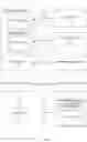 Fig. 04 - Signature verification using blockchain