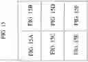 Fig. 25 - Broadcast response method and system