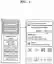 Fig. 02 - Method and apparatus for managing missed events