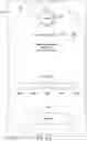 Fig. 73 - Application programming interface for premises networking device