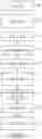 Fig. 03 - Network usage detection and presentation