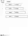 Fig. 04 - TRANSMITTING PACKET FROM DEVICE AFTER TIMEOUT IN NETWORK COMMUNICATIONS UTILIZING VIRTUAL NETWORK CONNECTION