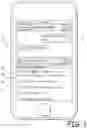 Fig. 02 - LIVE VIDEO-CHAT FUNCTION WITHIN TEXT MESSAGING ENVIRONMENT