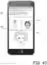 Fig. 44 - LIVE VIDEO-CHAT FUNCTION WITHIN TEXT MESSAGING ENVIRONMENT