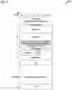 Fig. 06 - CONFIGURABLE SERVICE PACKET ENGINE EXPLOITING FRAMES PROPERTIES