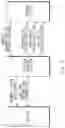 Fig. 10 - Apparatus and server for sharing position information of vehicle