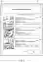 Fig. 04 - Location detection based presentation