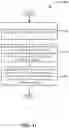 Fig. 13 - Methods and systems for malicious message detection and processing