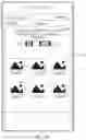 Fig. 08 - Image sharing method and system, and electronic device
