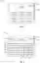 Fig. 14 - Systems and methods for distributing electronic documents
