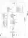 Fig. 02 - Separating intended and non-intended browsing traffic in browsing history